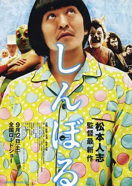 婷婷涩五月